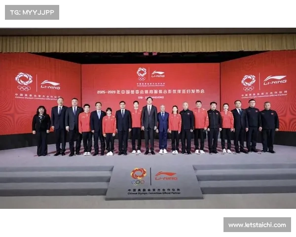 体育赛事商务合作部门 体育赛事商务合作部门