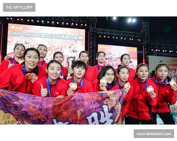 女排赛事赞助_中国女排冠名赞助 女排赛事赞助_中国女排冠名赞助
