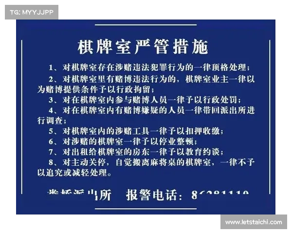 棋牌赛事口号;棋牌活动主题口号 棋牌赛事口号;棋牌活动主题口号