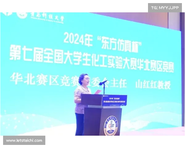 竞赛赛事承办方_竞赛赛事承办方是什么 竞赛赛事承办方_竞赛赛事承办方是什么