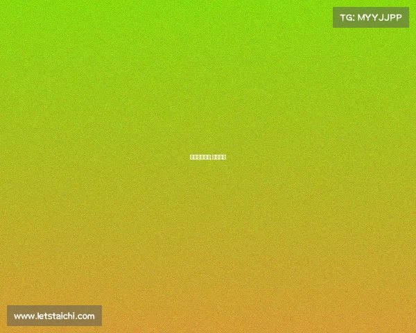 特兰米尔赛事;特兰缪尔