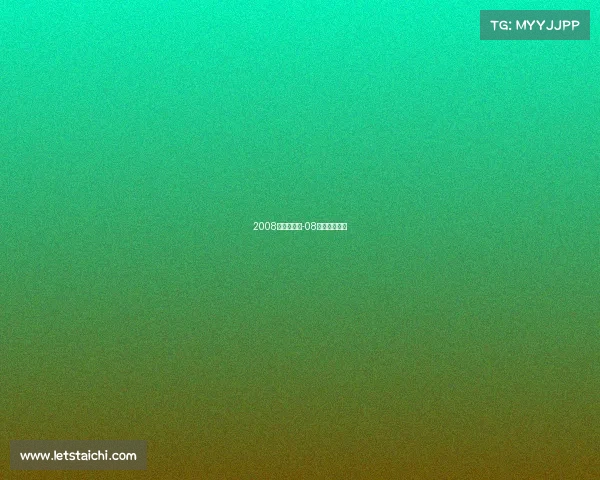 2008年奥运赛事-08年奥运会参赛