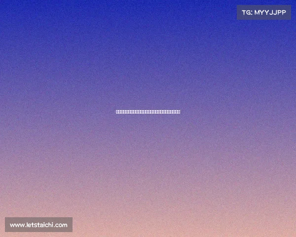 中国田联金牌赛事激情开战全国健儿奋勇争先争夺至高荣耀