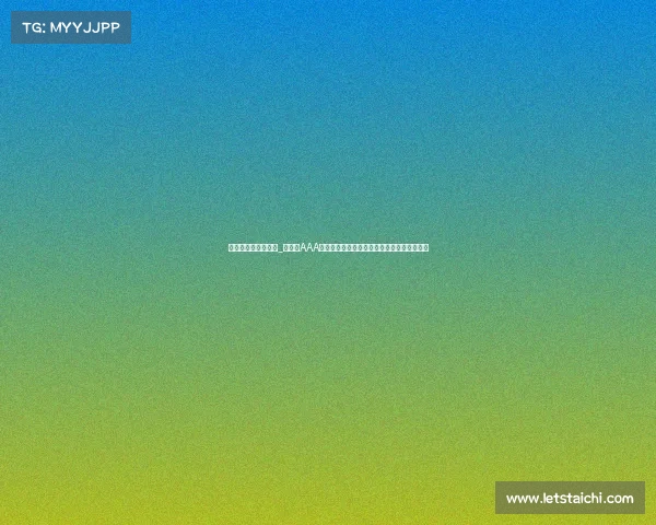 墨西哥联赛甲级联赛_墨西哥AAA联盟摔跤赛事火热开战巨星对决引爆全场激情