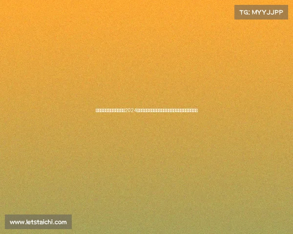 女排赛事塞尔维亚比赛结果2024巴黎奥运会女排赛塞尔维亚国家队奋勇争先追逐金牌梦想