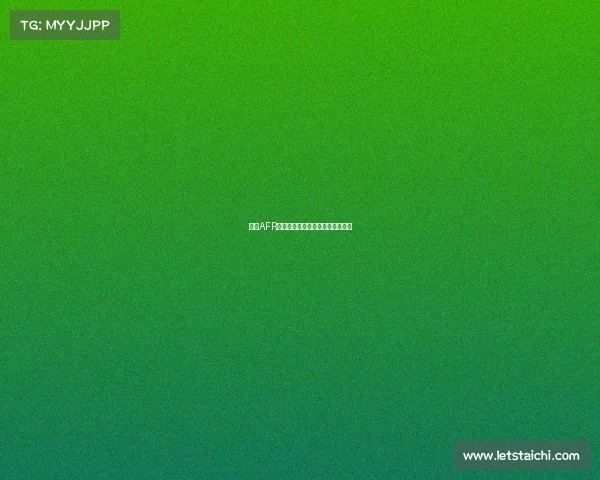 揭秘AFR赛车全称起源与赛事特色完整解析 揭秘AFR赛车全称起源与赛事特色完整解析