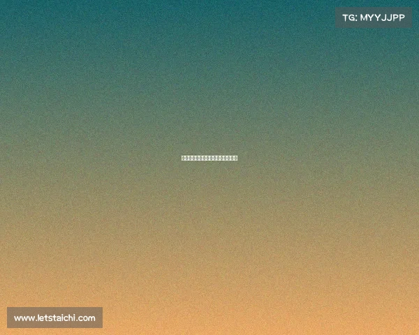 曲棍球顶级赛事、曲棍球的比赛时间