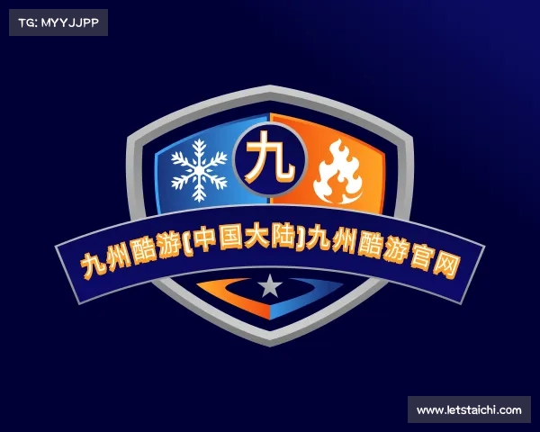 了解九州酷游(中国大陆)九州酷游官网